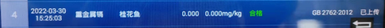 65dedac077279.png