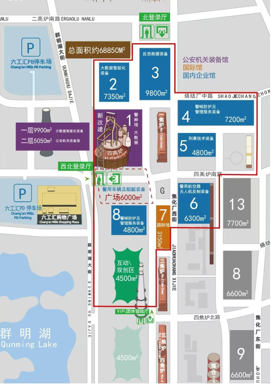 微信图片_20250422101311.png