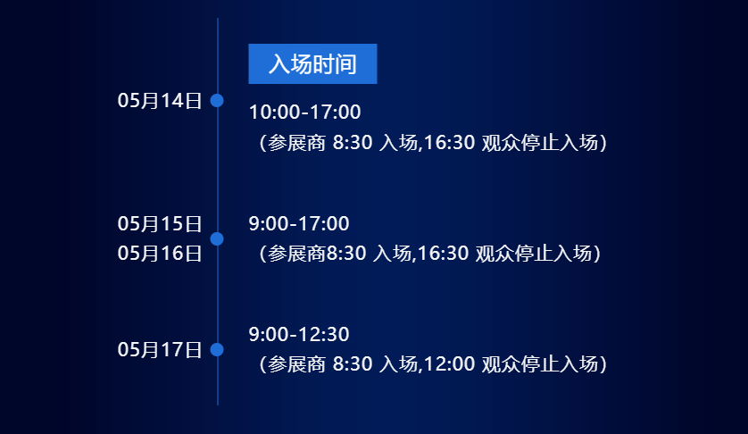 微信图片_20250425164904.png